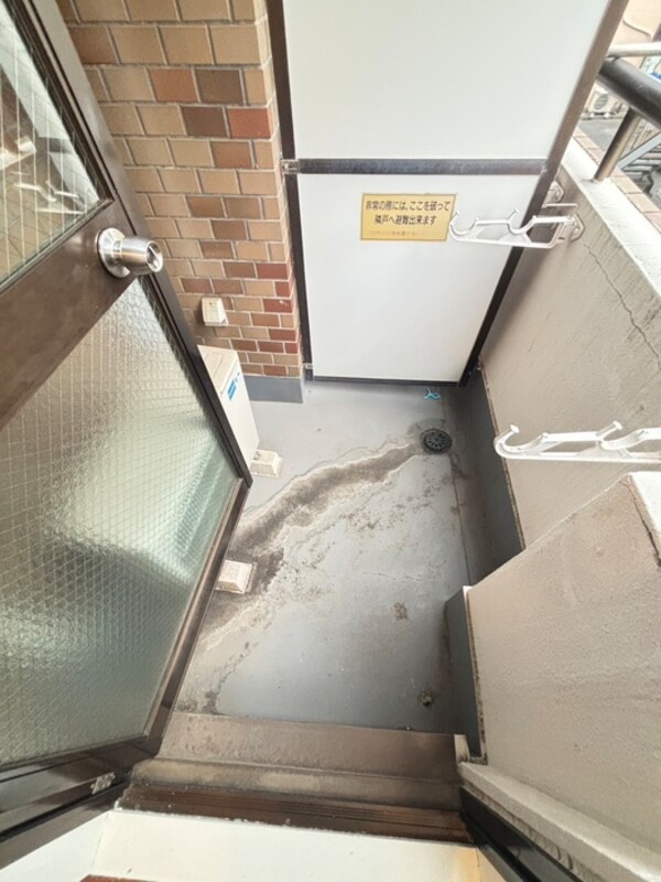 洗濯機置場