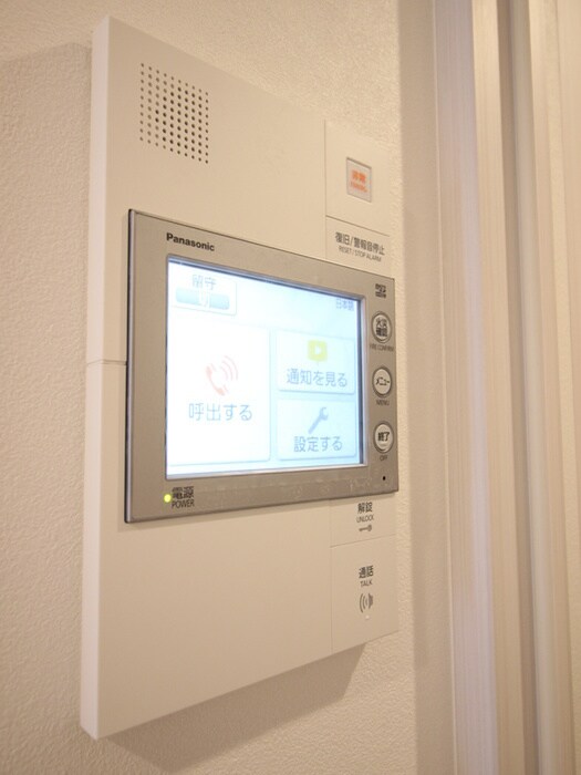 物件内観写真21　(省エネ性能ラベル)