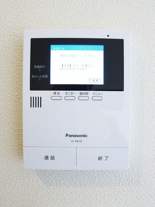 物件内観写真19　(内観写真)