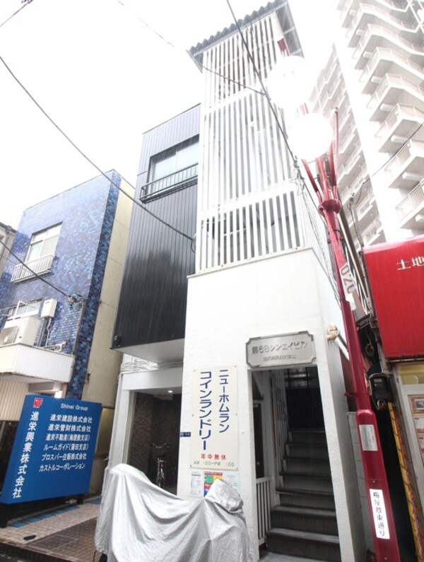 外観写真