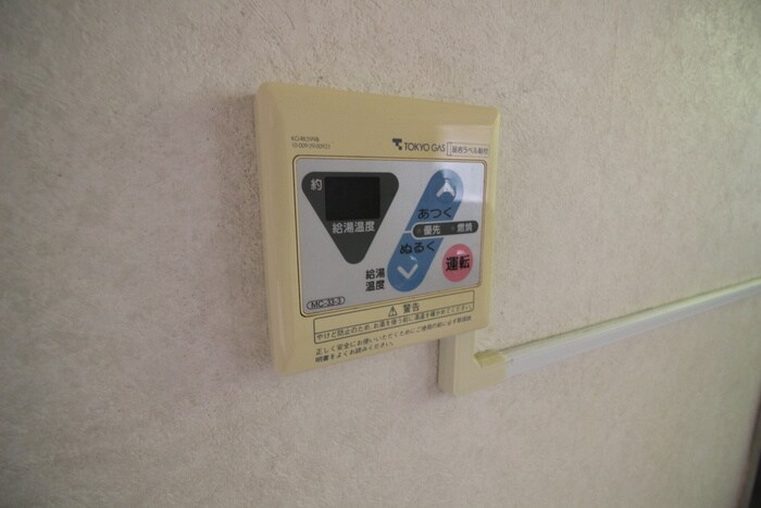 物件内観写真22　(内観写真)