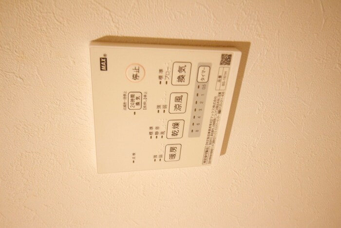 物件内観写真20　(内観写真)