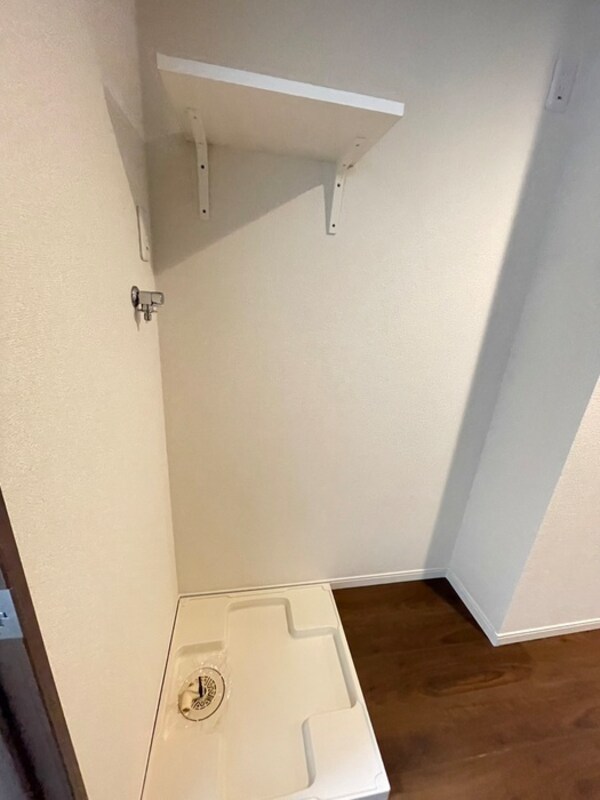 洗濯機置場