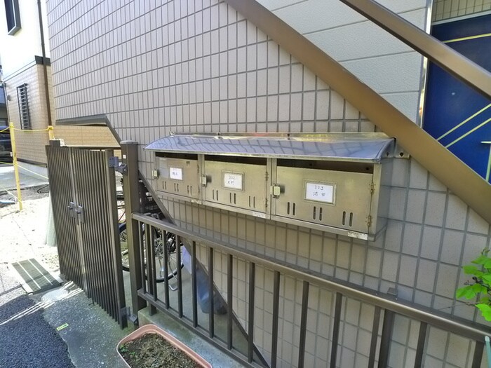 物件外観写真5　(建物設備)