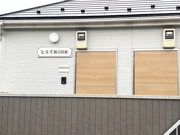 外観写真