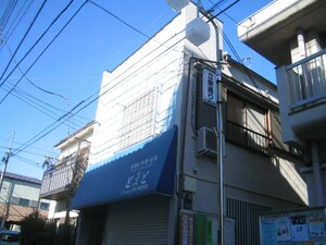 アイム外観写真