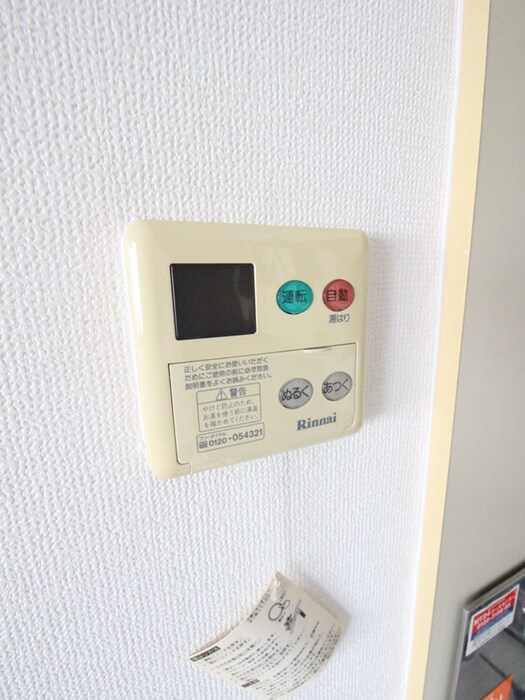 物件内観写真19　(内観写真)