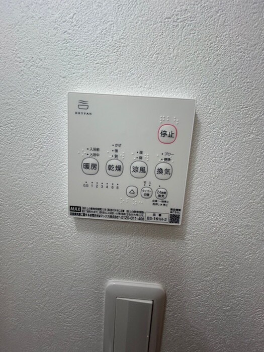 物件内観写真16　(内観写真)