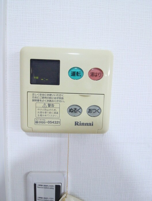 物件内観写真15　(居室)