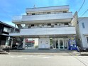 メナー麻生