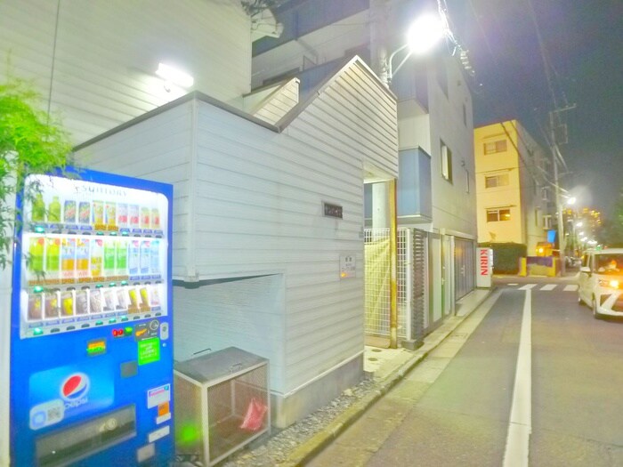 物件外観写真5　(周辺環境)