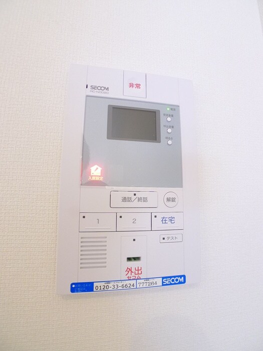 物件内観写真20　(内観写真)