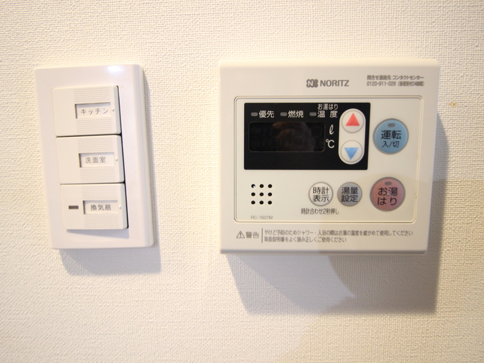 内観写真