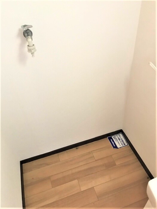 物件内観写真12　(洗濯機置場)