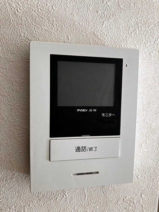 物件内観写真21　(省エネ性能ラベル)