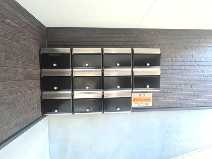 物件外観写真5　(建物設備)