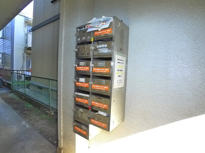 物件外観写真6　(その他)