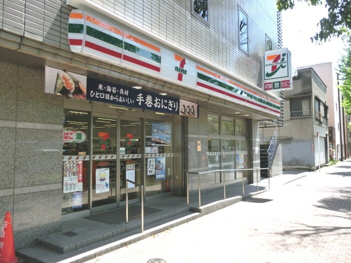 物件外観写真4　(周辺環境)