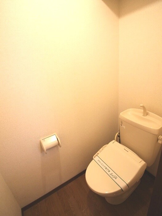 物件内観写真15　(トイレ)