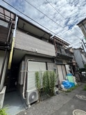 RenoReno