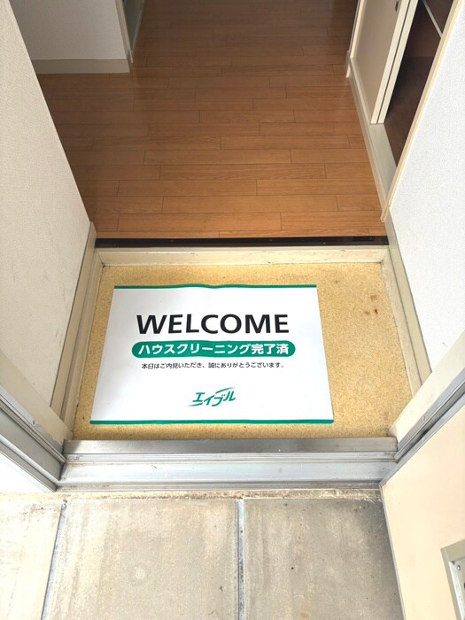物件内観写真14　(玄関)
