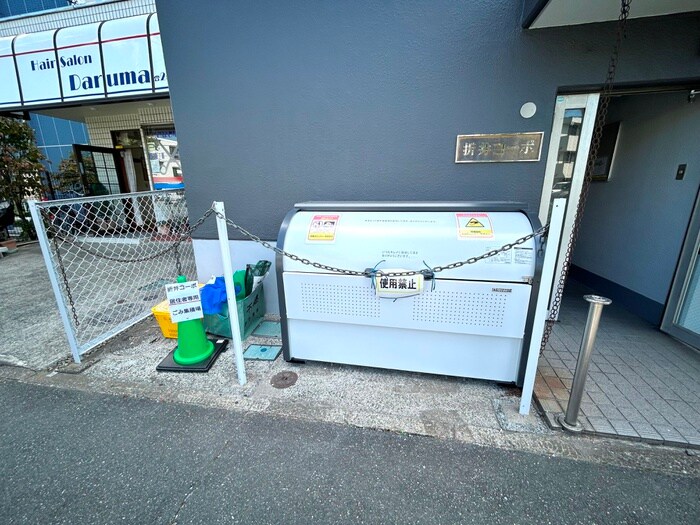 物件外観写真5　(建物設備)