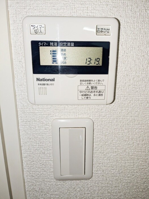 物件内観写真21　(内観写真)