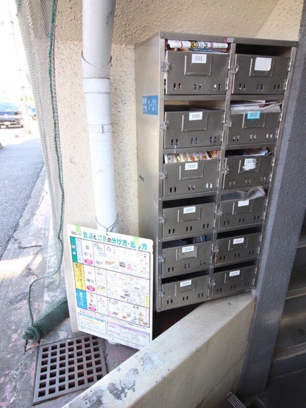 建物設備