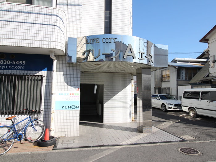 外観写真