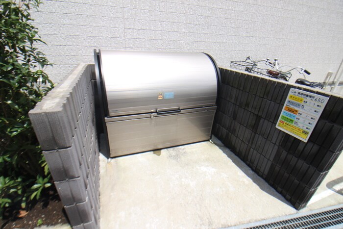 物件外観写真5　(建物設備)