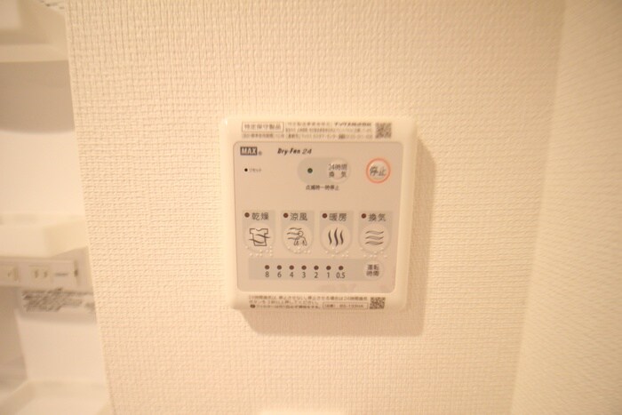 物件内観写真18　(内観写真)