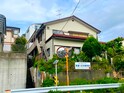 志村アパート
