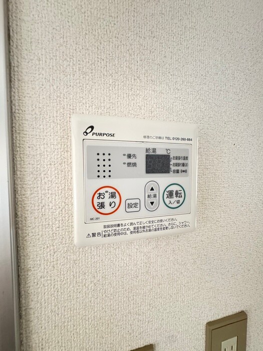 物件内観写真22　(内観写真)