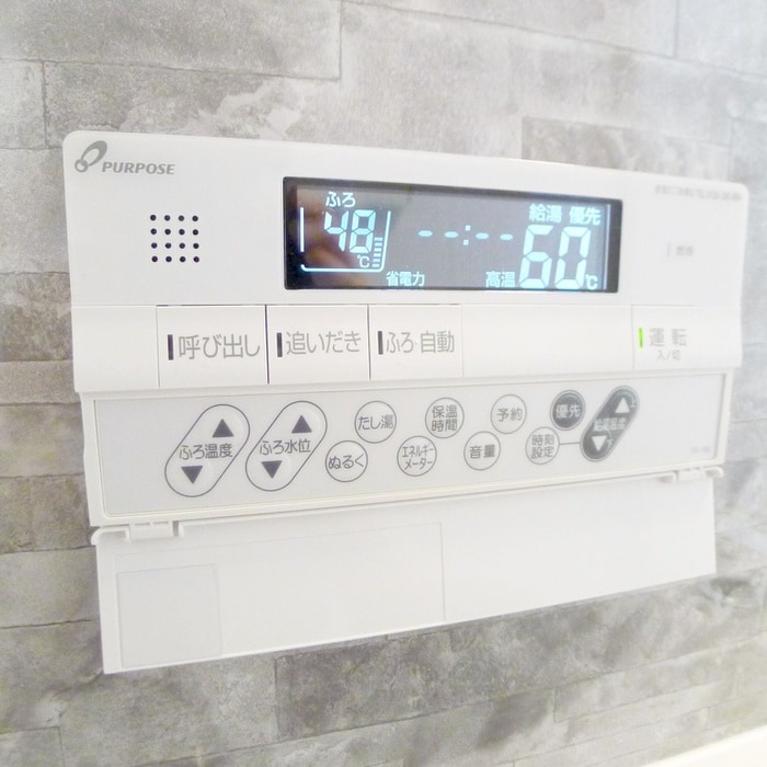 物件内観写真19　(内観写真)