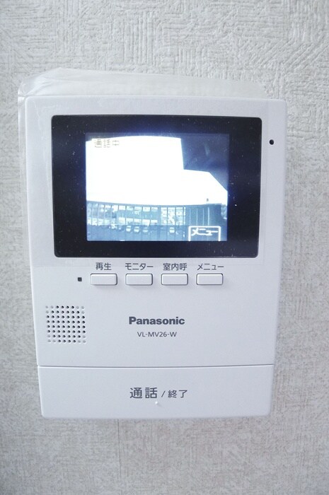 物件内観写真21　(周辺環境)