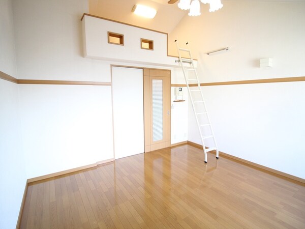 居室