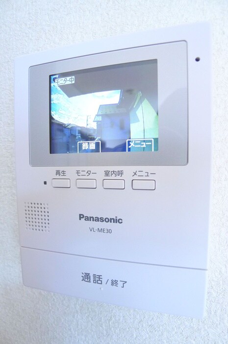 物件内観写真15　(内観写真)