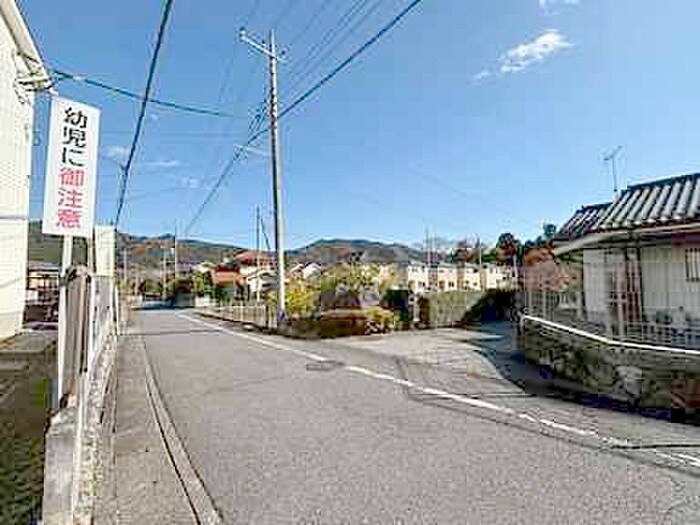 物件外観写真6　(周辺環境)