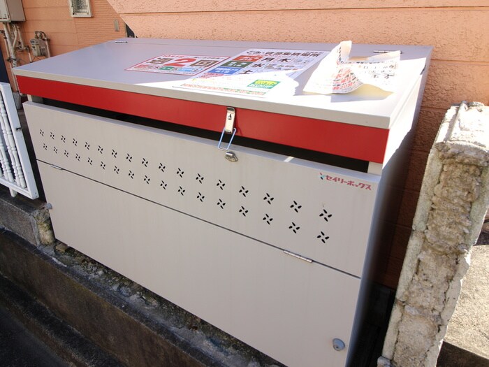 物件外観写真3　(建物設備)