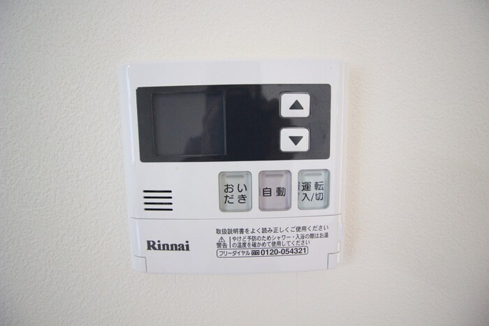 物件内観写真12　(内観写真)