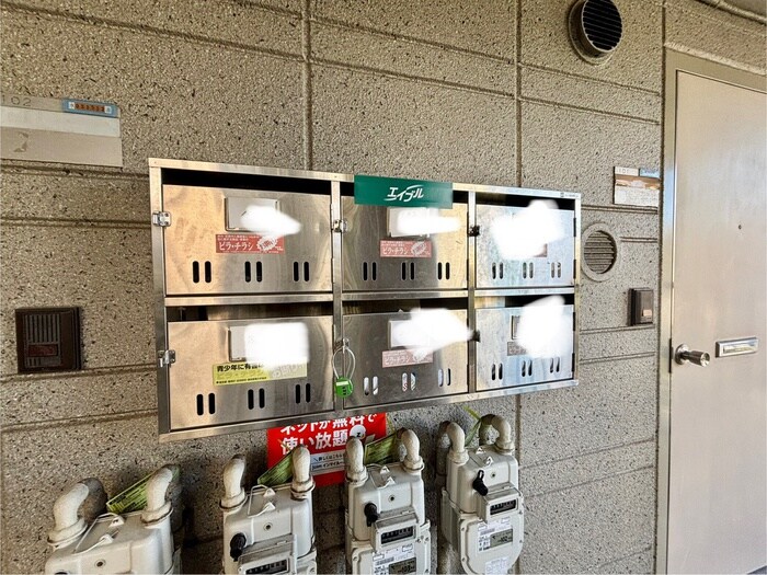 物件外観写真5　(建物設備)