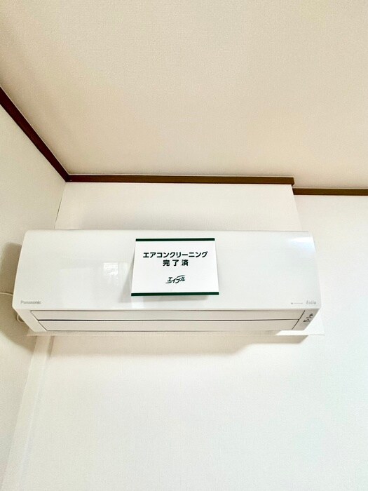 物件内観写真20　(内観写真)