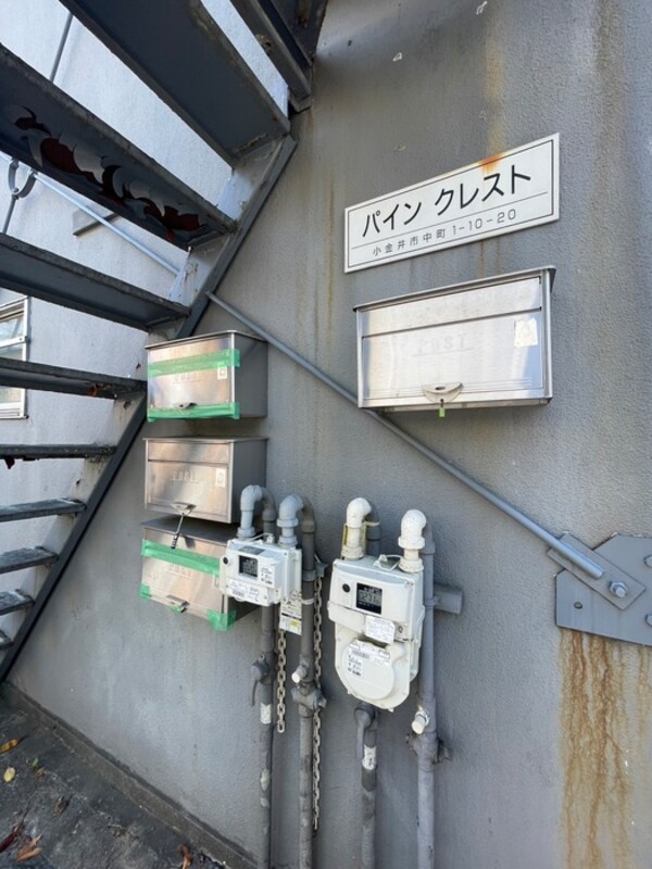 建物設備