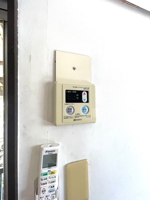 物件内観写真21　(周辺環境)