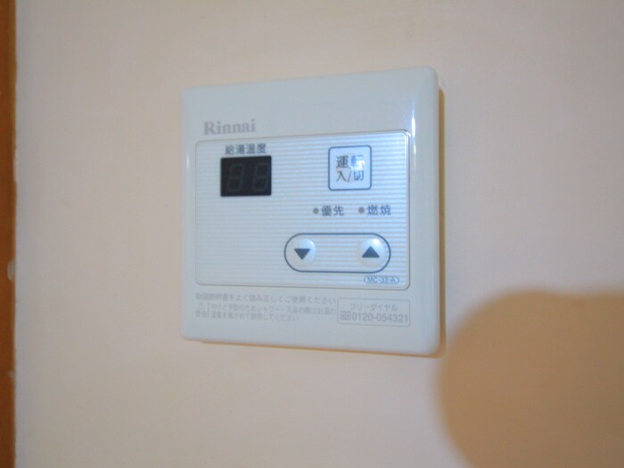 物件内観写真16　(内観写真)