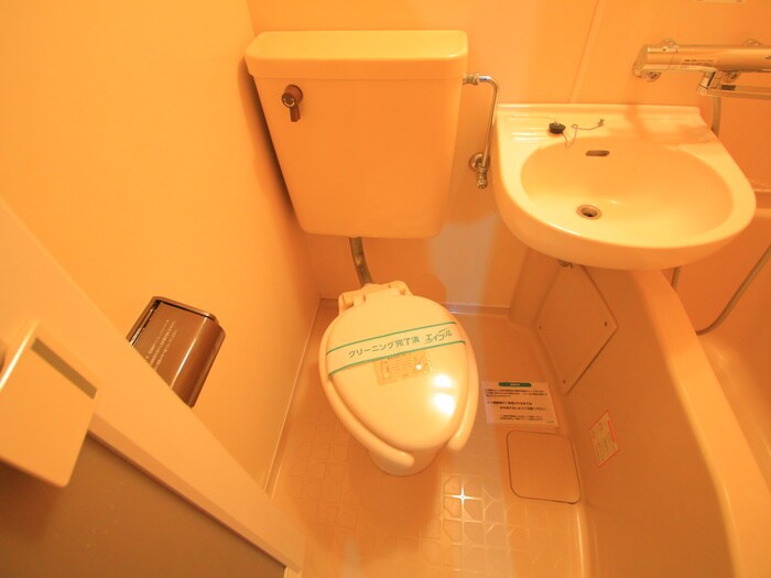 物件内観写真20　(トイレ)