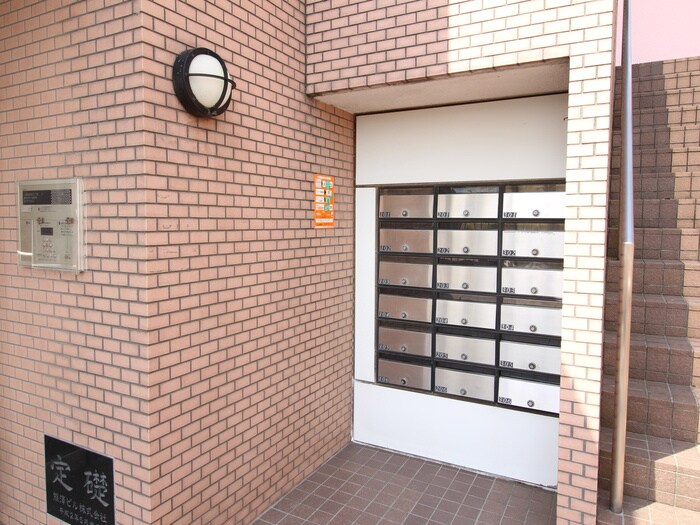 物件外観写真5　(周辺環境)