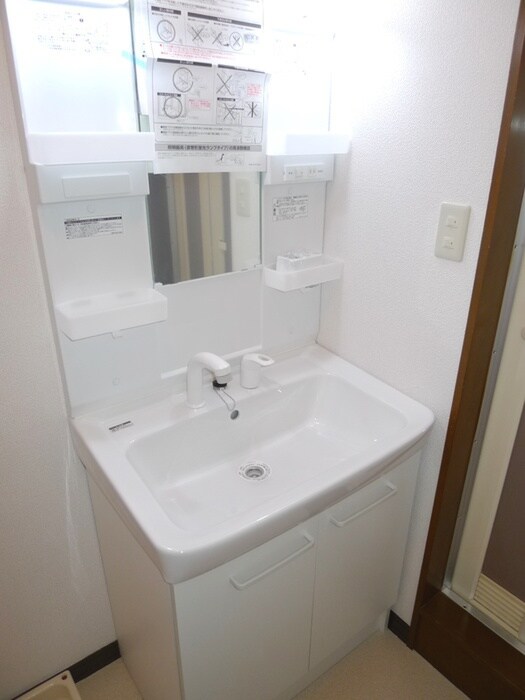 物件内観写真13　(洗面)