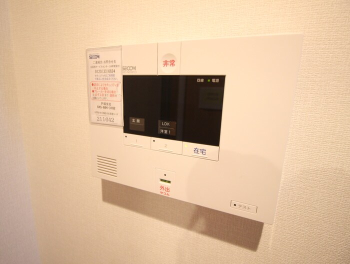 物件内観写真18　(内観写真)