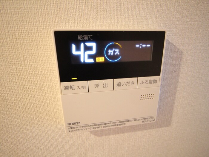 物件内観写真19　(内観写真)